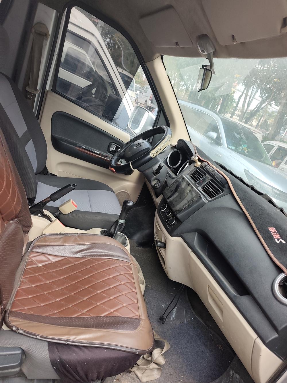 Changan Kaicheng Ruixing M80