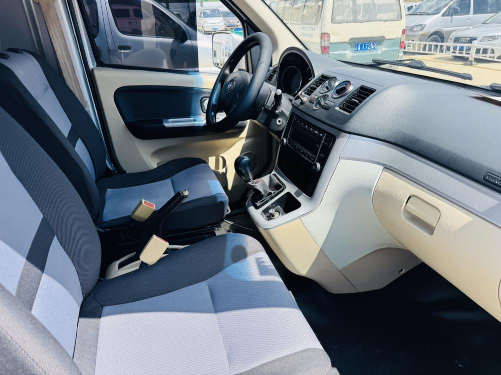Changan Kaicheng Ruixing M90