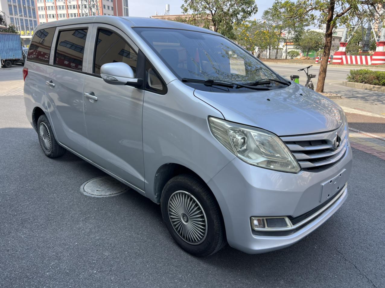 Changan Kaicheng Ruixing S50