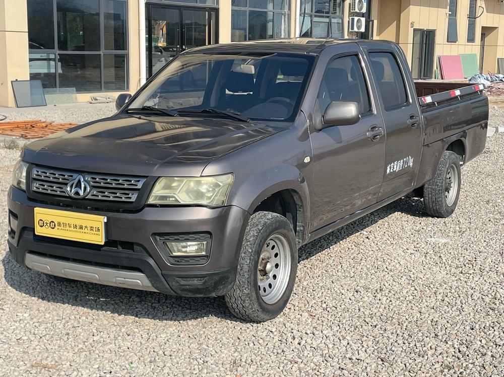 Changan Kaicheng Shenqi F30