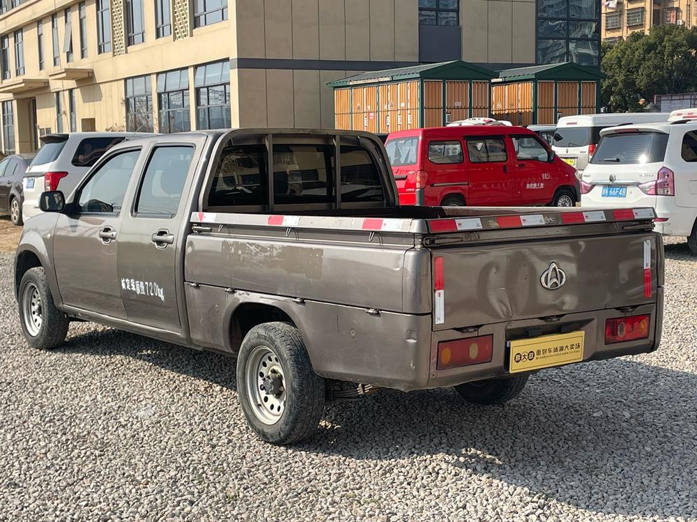 Changan Kaicheng Shenqi F30