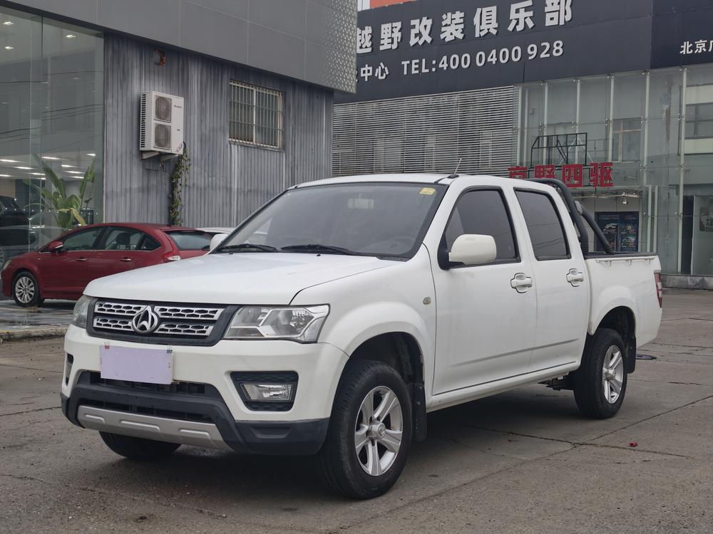 Changan Kaicheng Shenqi F30