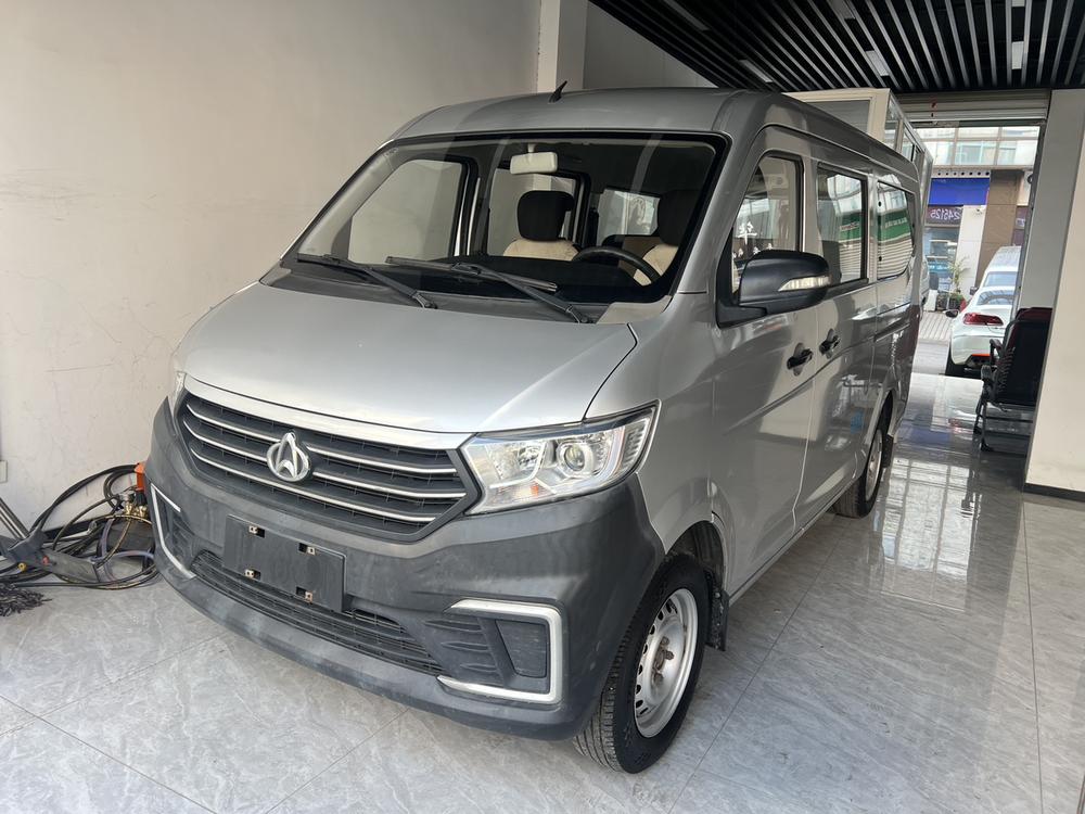 Changan Kuayue Kuayuexing V3