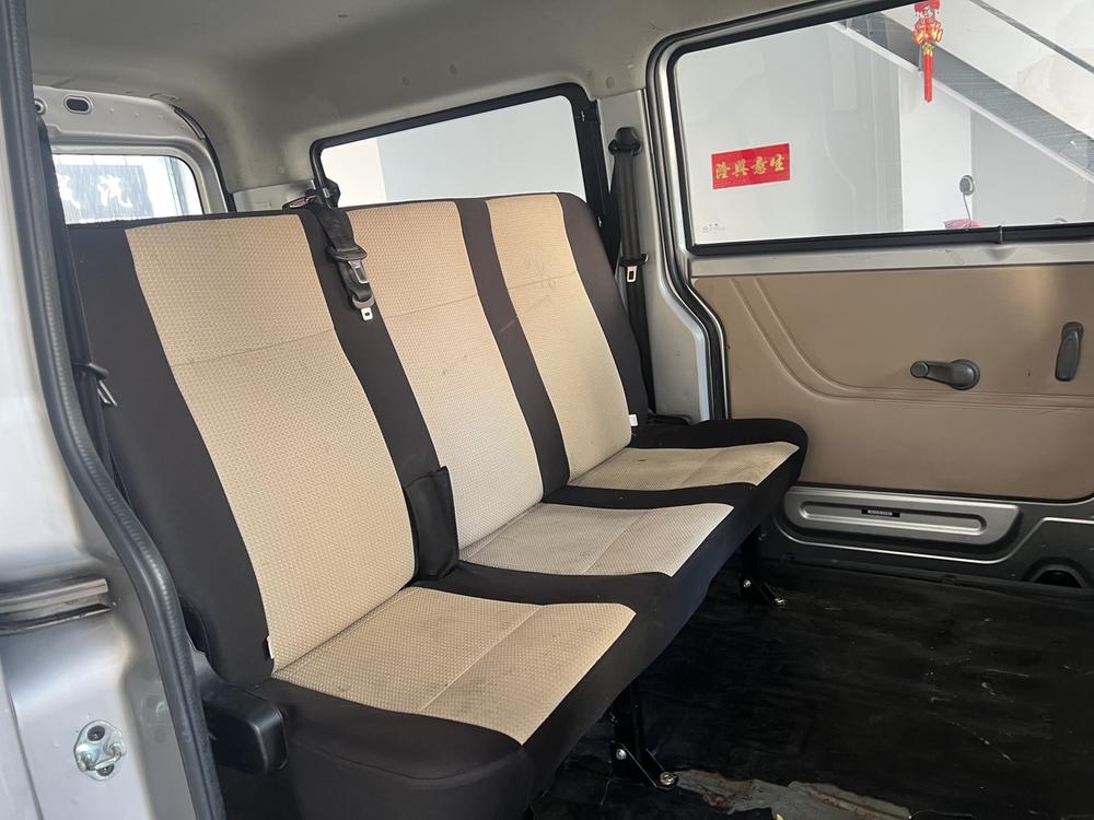 Changan Kuayue Kuayuexing V3