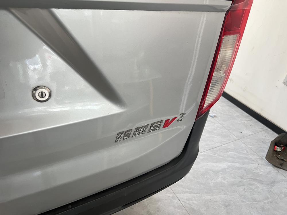 Changan Kuayue Kuayuexing V3