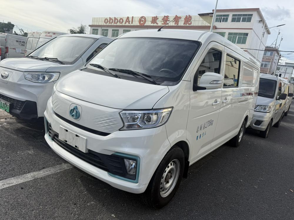 Changan Kuayue Kuayuexing V5 EV