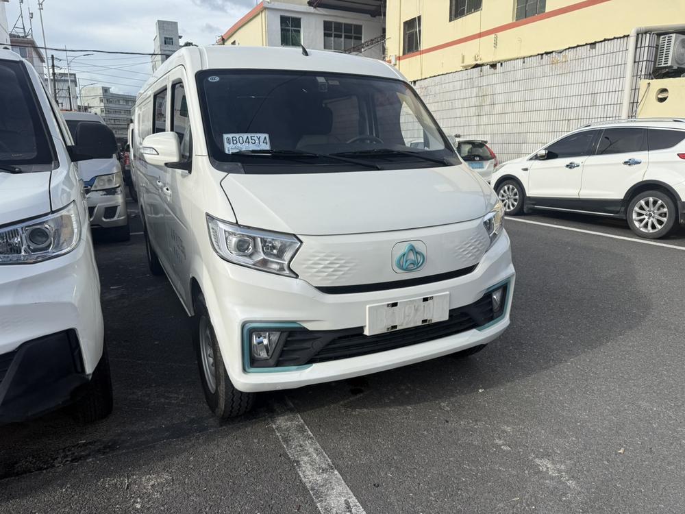 Changan Kuayue Kuayuexing V5 EV