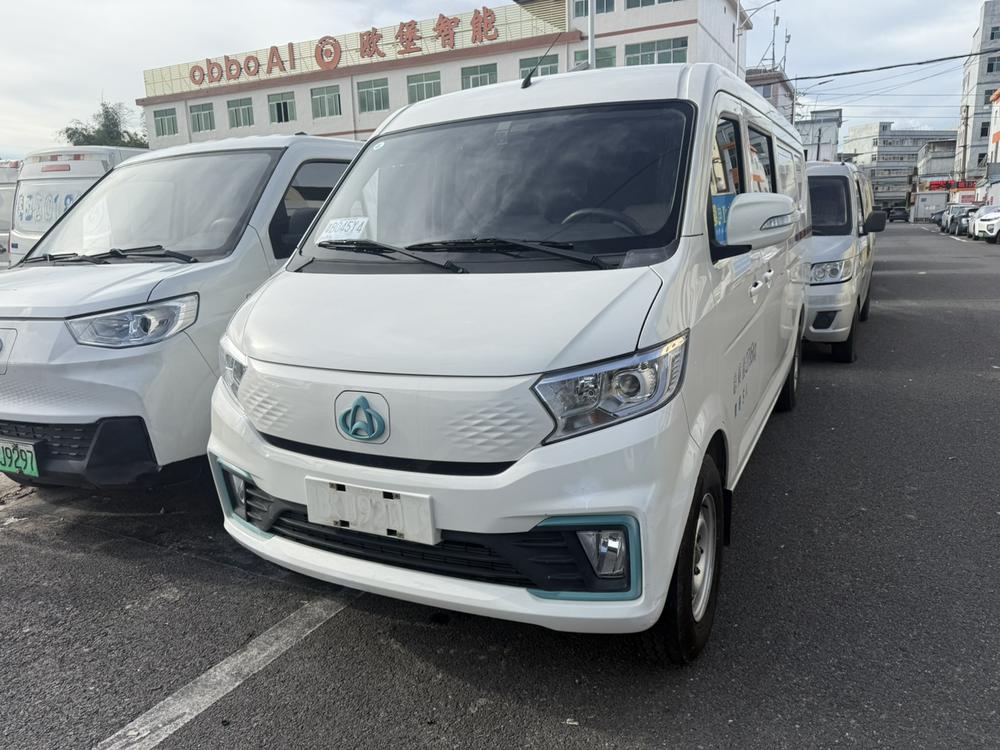 Changan Kuayue Kuayuexing V5 EV