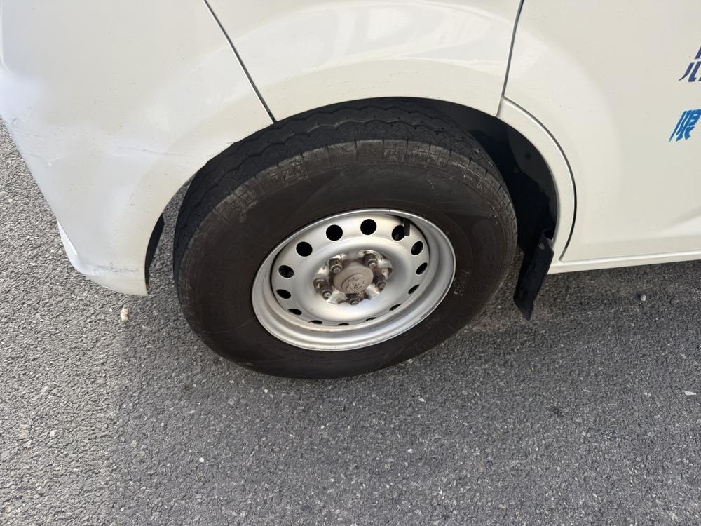 Changan Kuayue Kuayuexing V5 EV