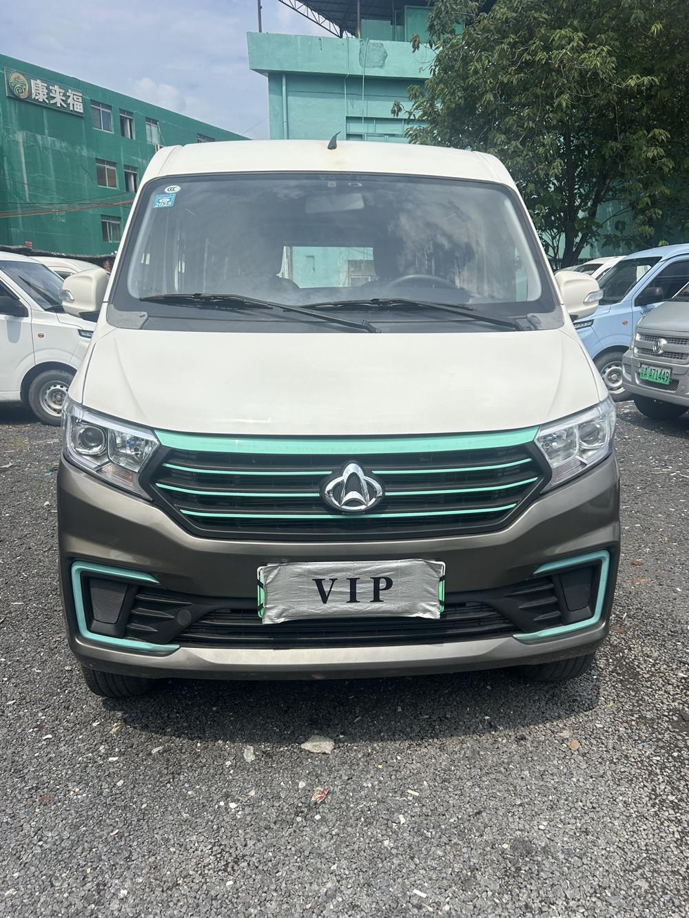 Changan Kuayue Kuayuexing V5 EV