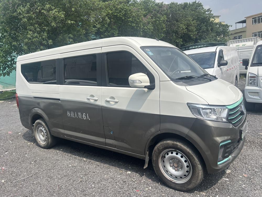 Changan Kuayue Kuayuexing V5 EV