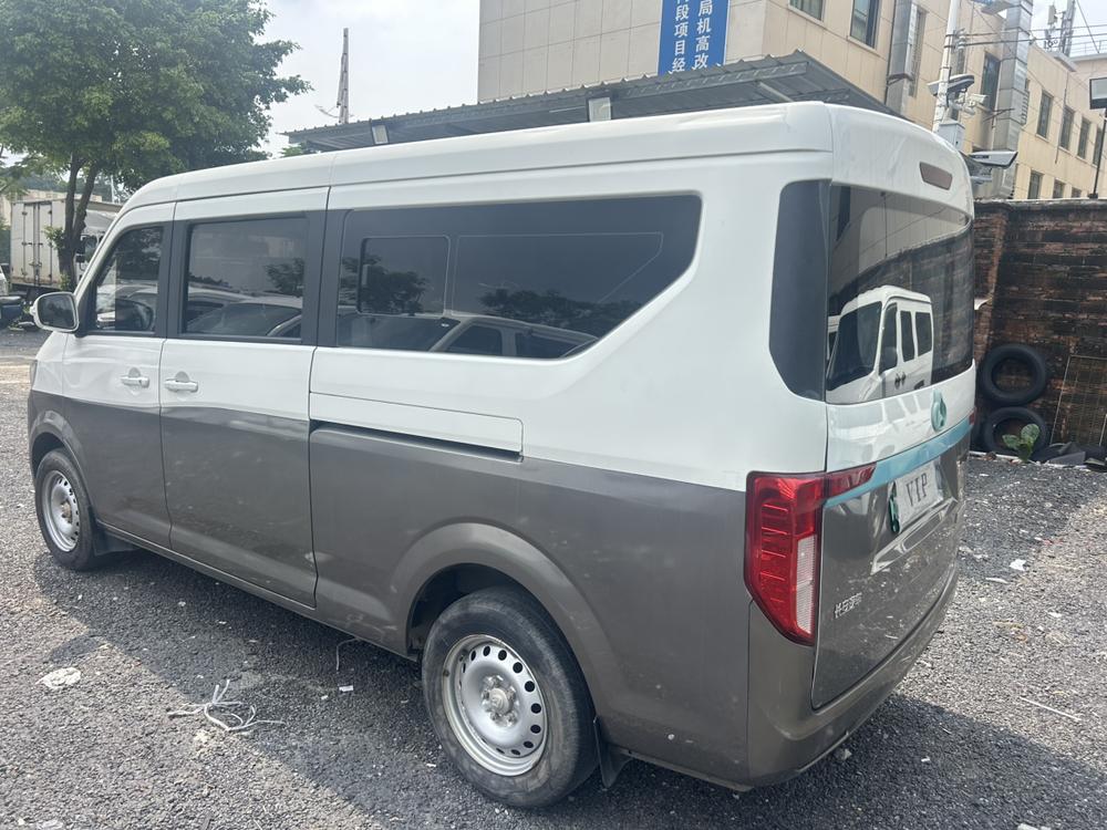 Changan Kuayue Kuayuexing V5 EV