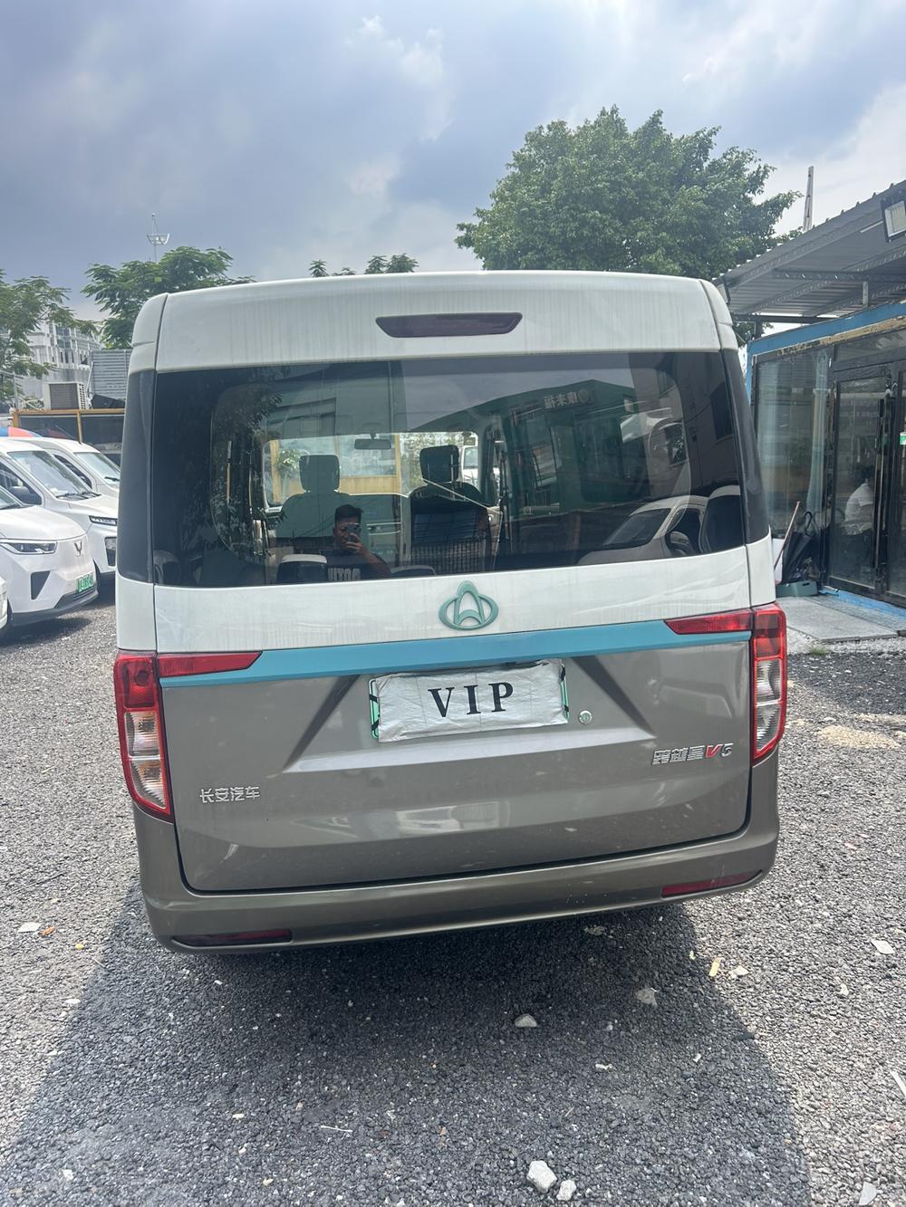 Changan Kuayue Kuayuexing V5 EV