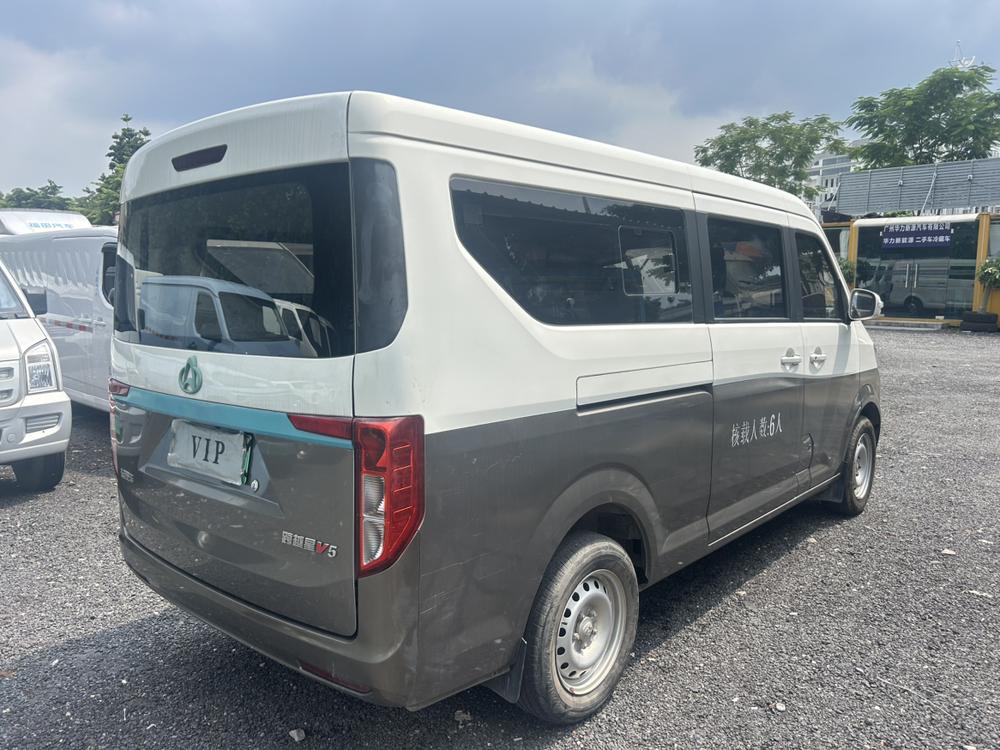 Changan Kuayue Kuayuexing V5 EV