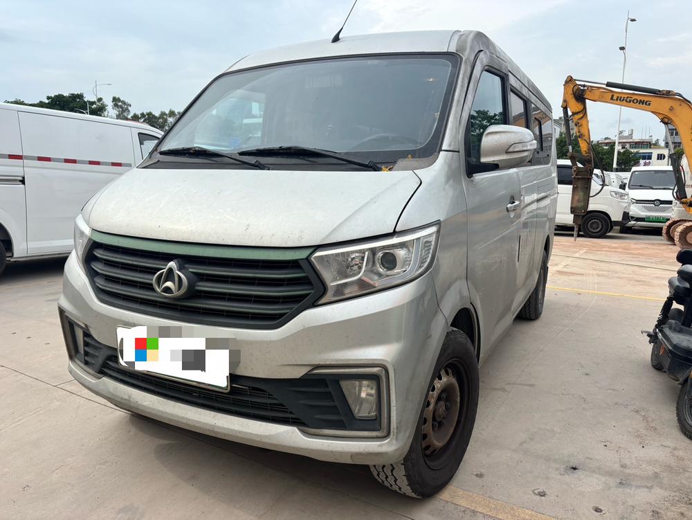 Changan Kuayue Kuayuexing V5 EV