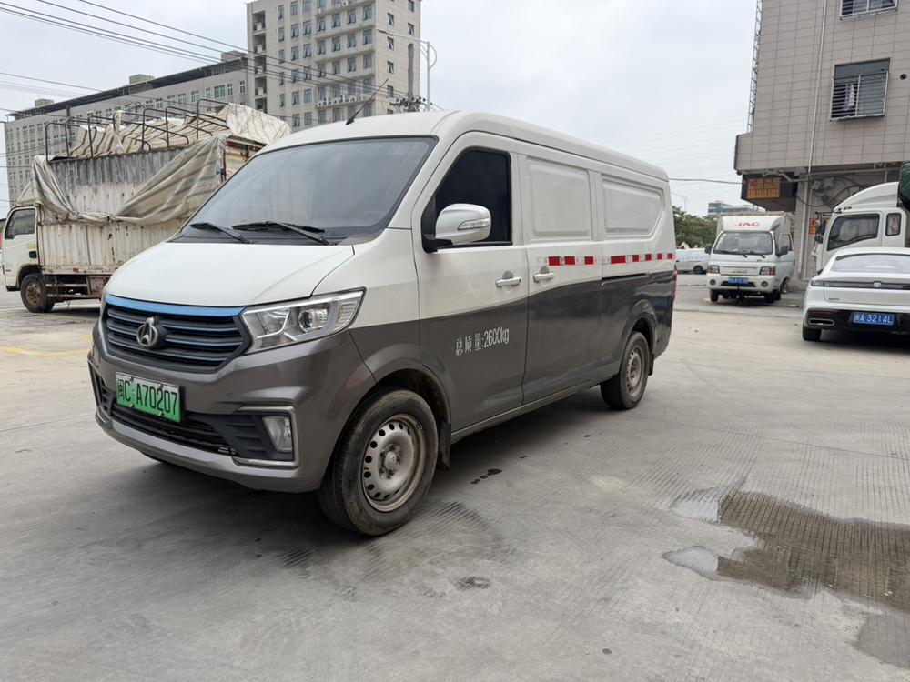 Changan Kuayue Kuayuexing V5 EV