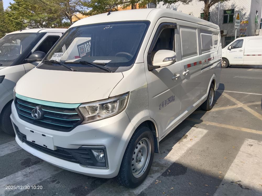Changan Kuayue Kuayuexing V7 EV