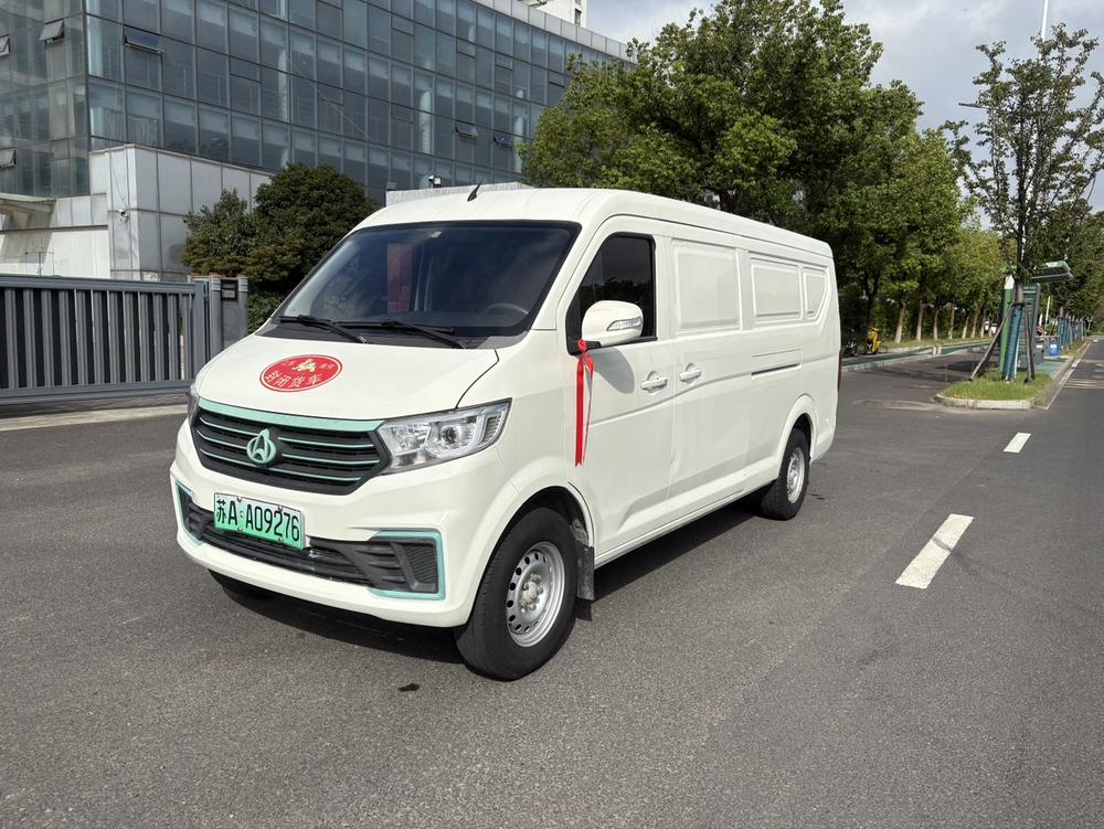 Changan Kuayue Kuayuexing V7 EV