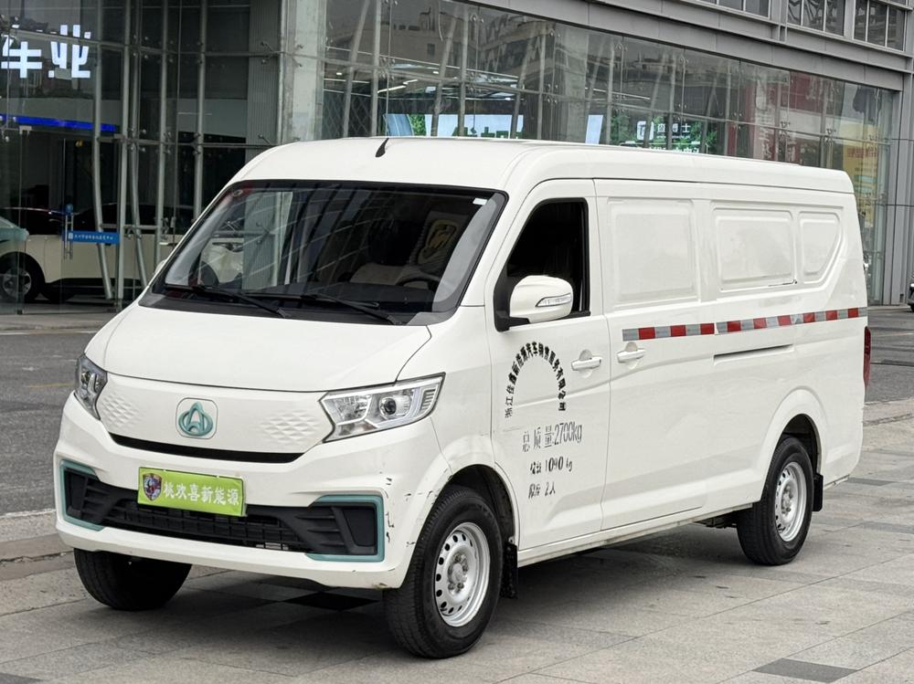 Changan Kuayue Kuayuexing V7 EV