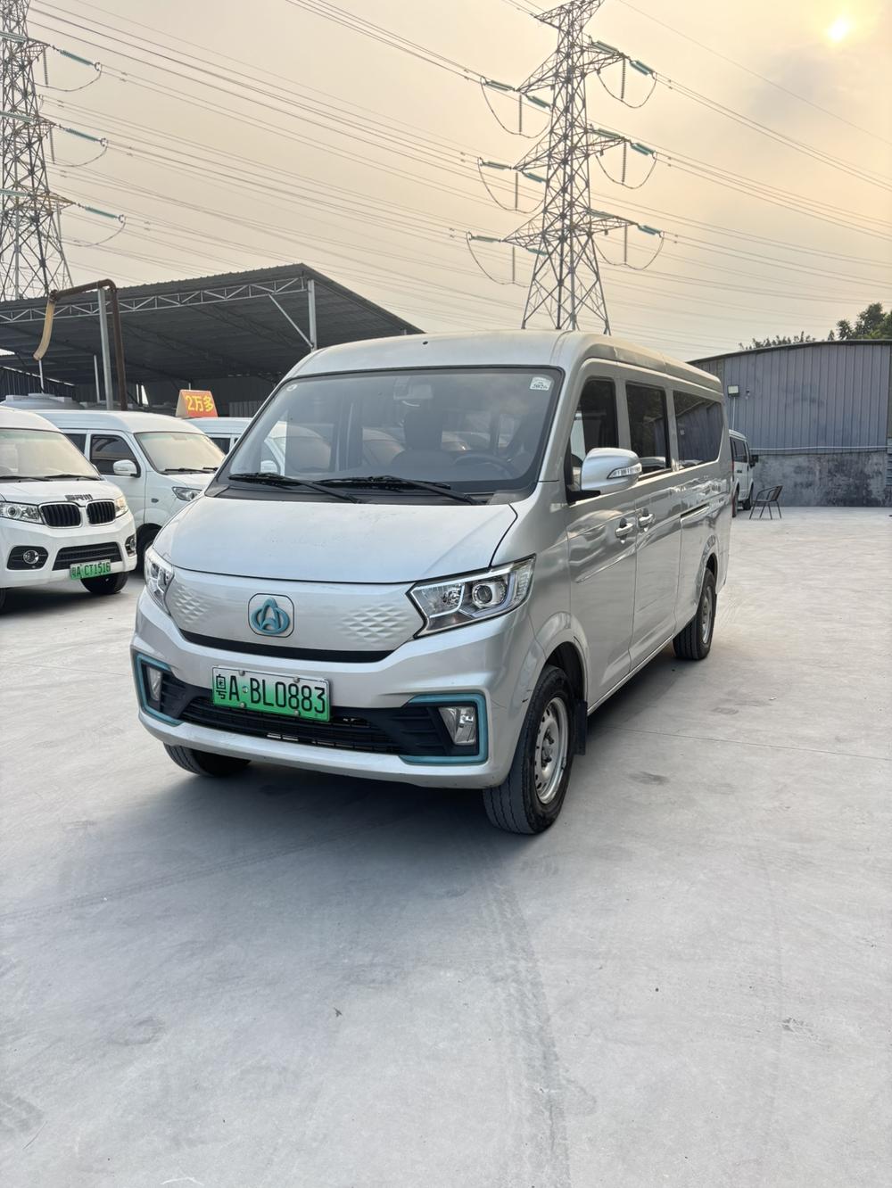 Changan Kuayue Kuayuexing V7 EV
