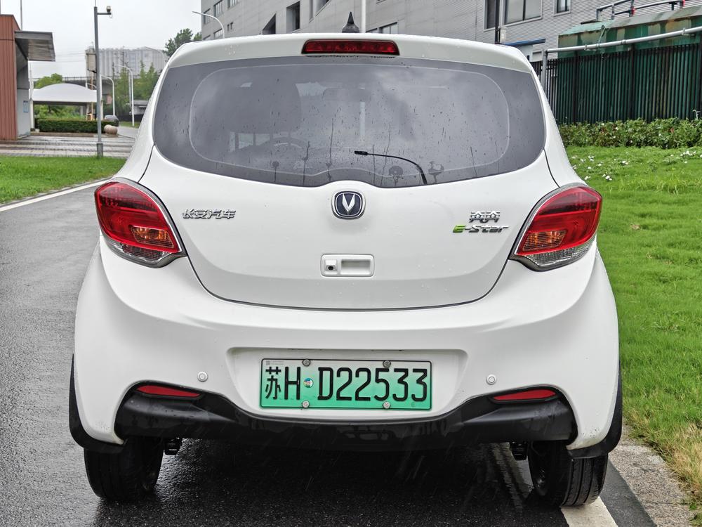 Changan Oshan Benni E-Star
