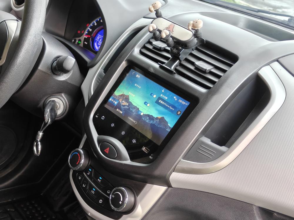Changan Oshan Benni E-Star