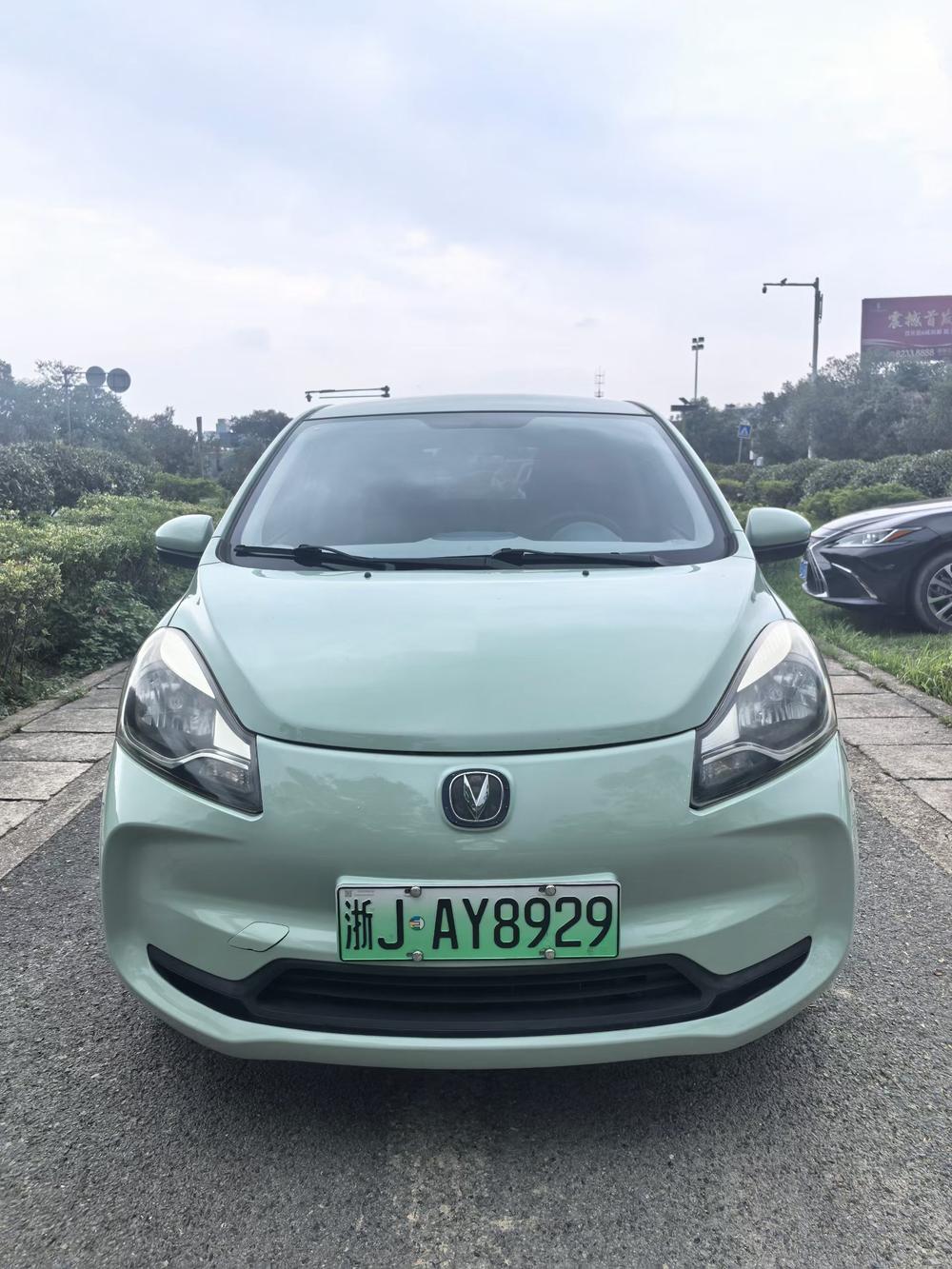 Changan Oshan Benni E-Star