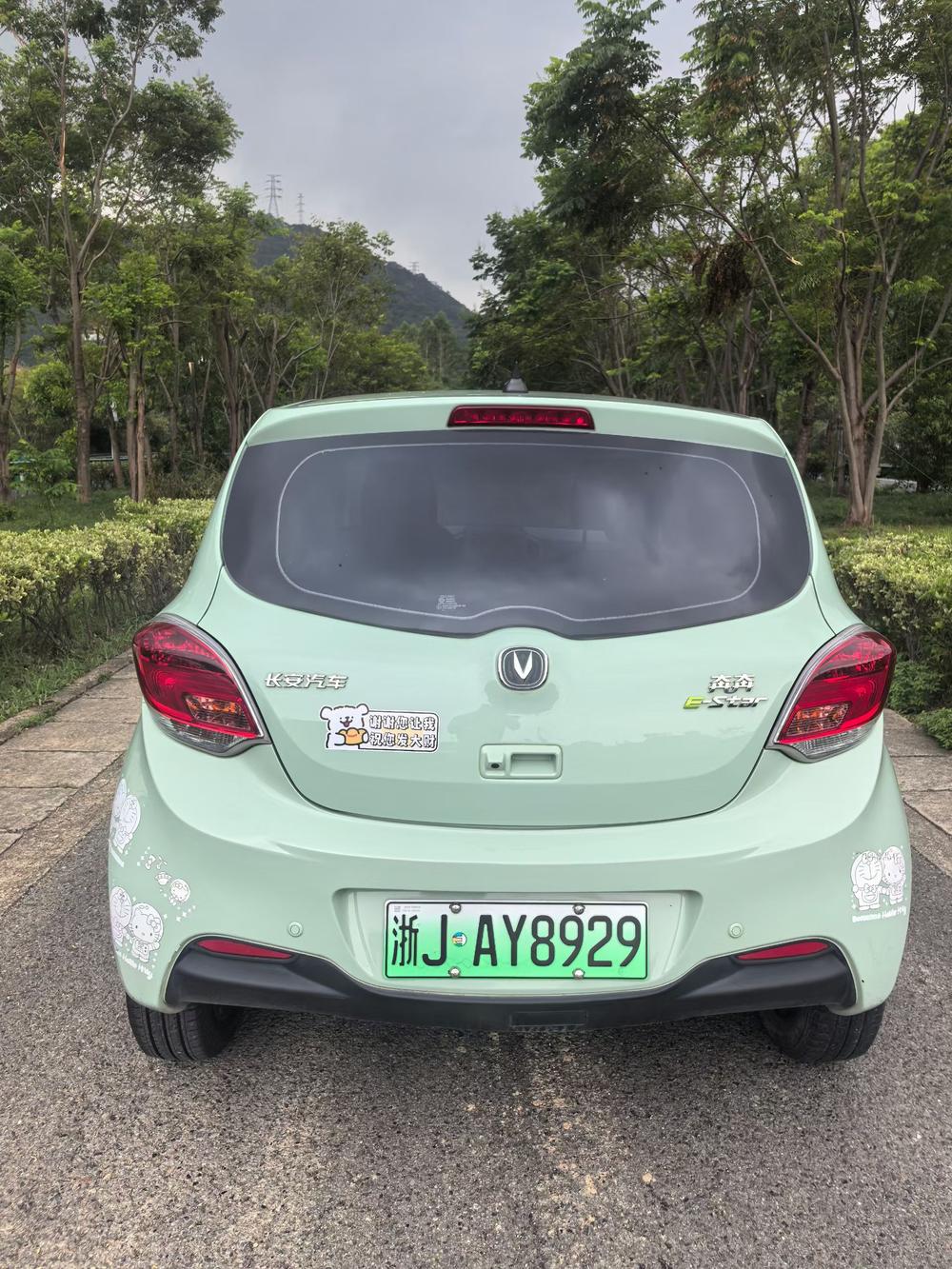 Changan Oshan Benni E-Star