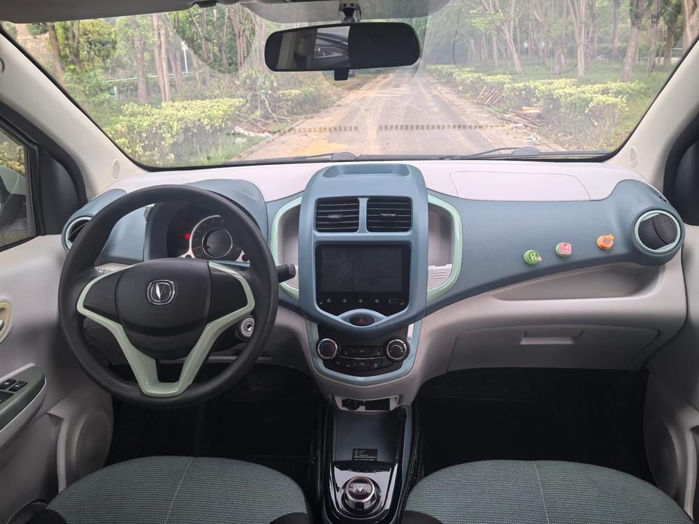 Changan Oshan Benni E-Star