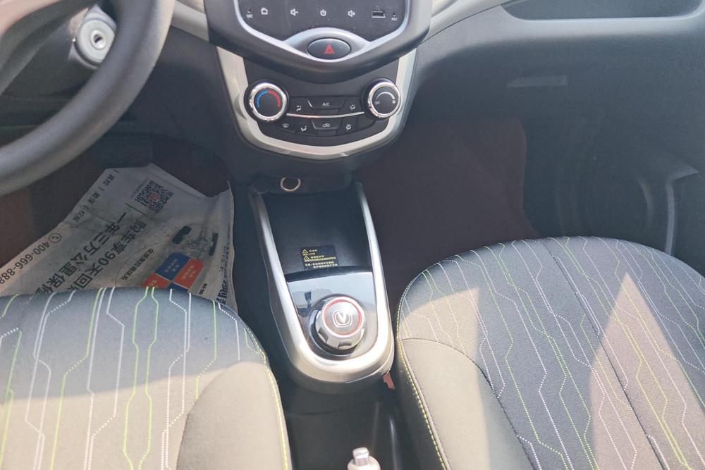 Changan Oshan Benni E-Star