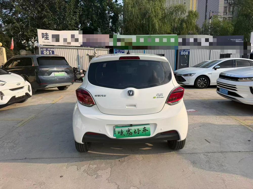 Changan Oshan Benni E-Star