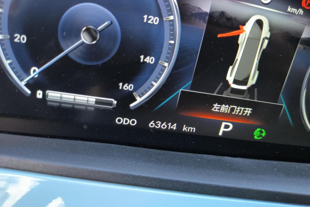 Changan Oshan Benni E-Star