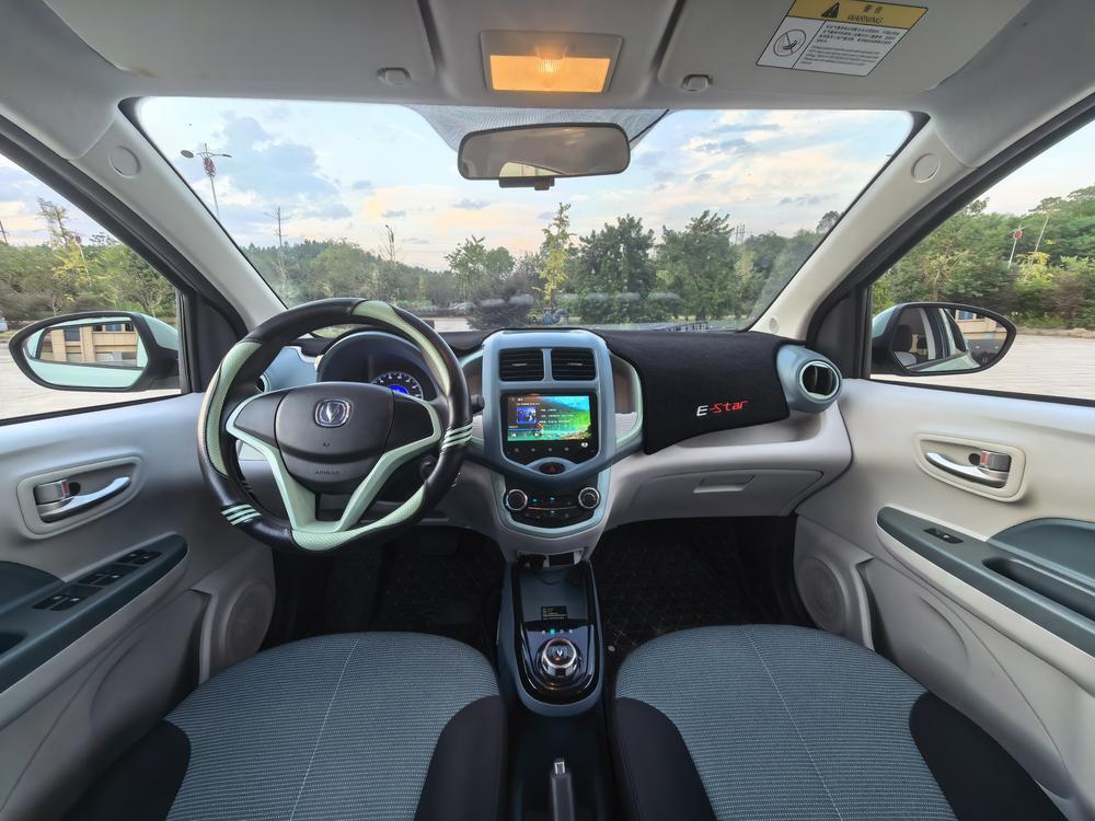 Changan Oshan Benni E-Star