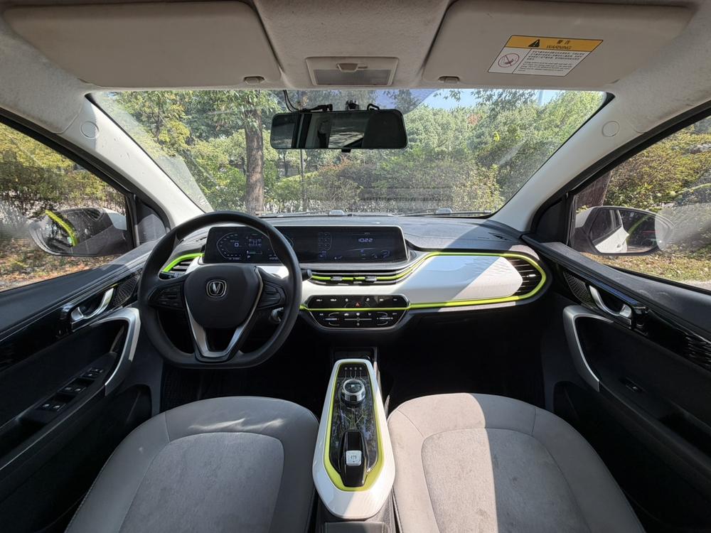Changan Oshan Benni E-Star