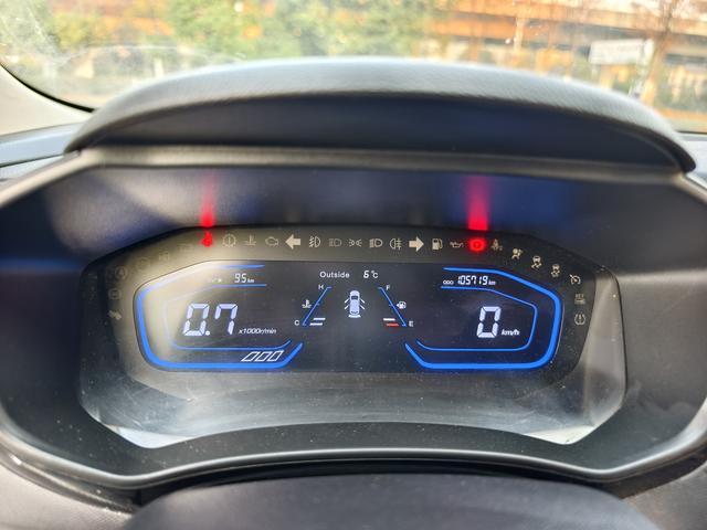 Changan Oshan Changan Oshan A800