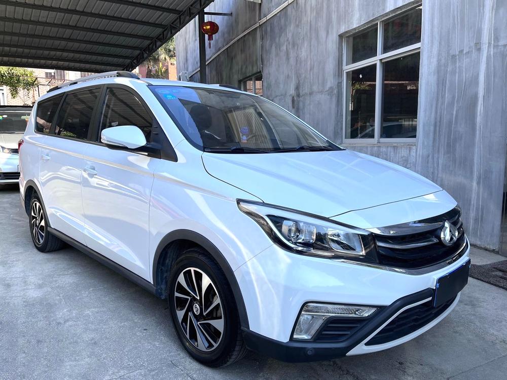 Changan Oshan Changan Oshan A800