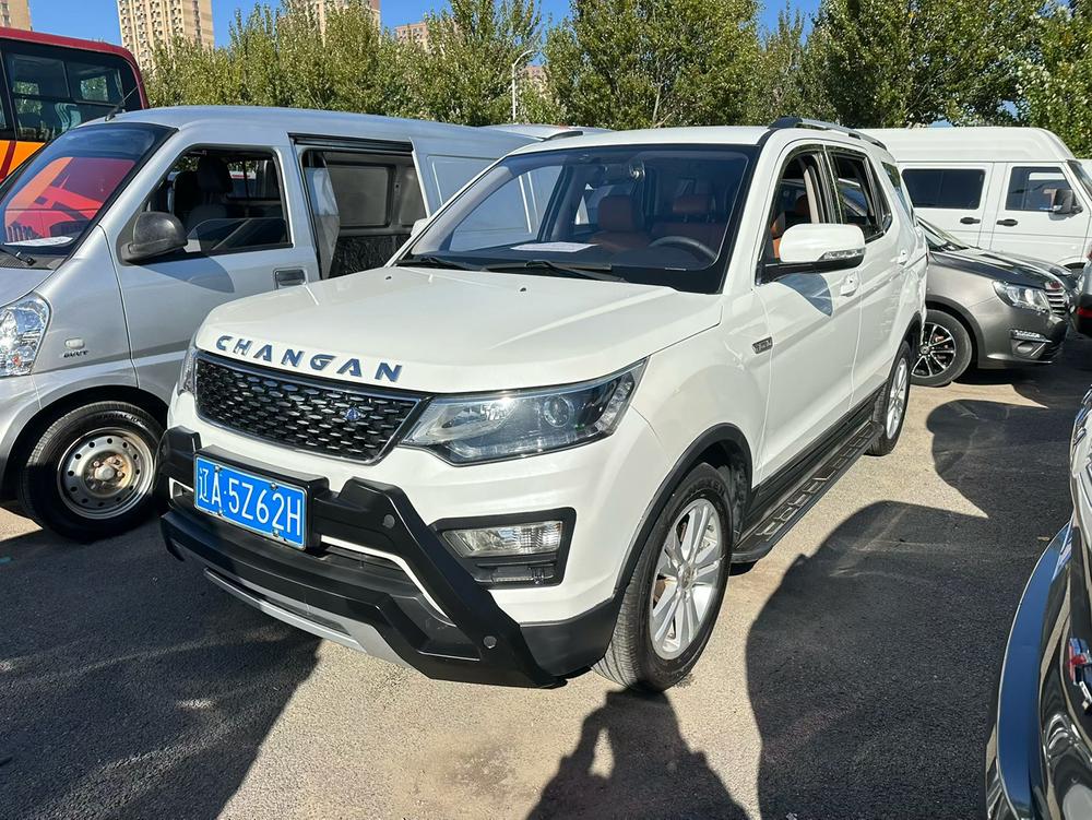 Changan Oshan Changan Oshan CX70
