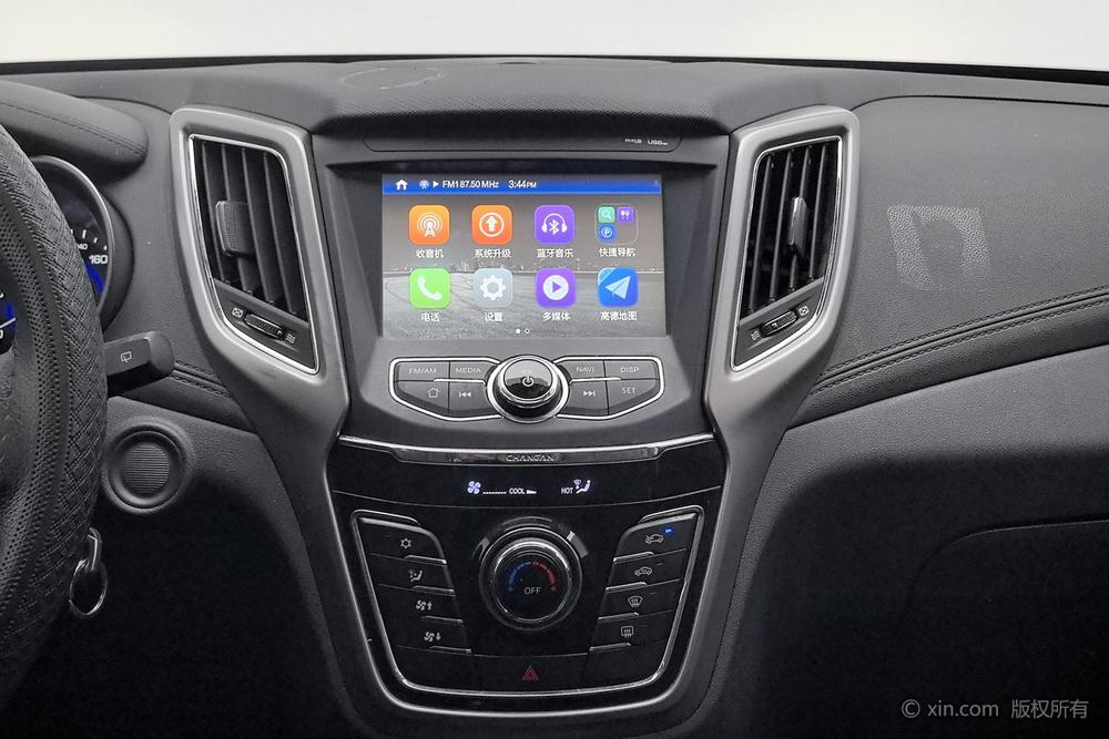 Changan Oshan Changan Oshan Kosai 5