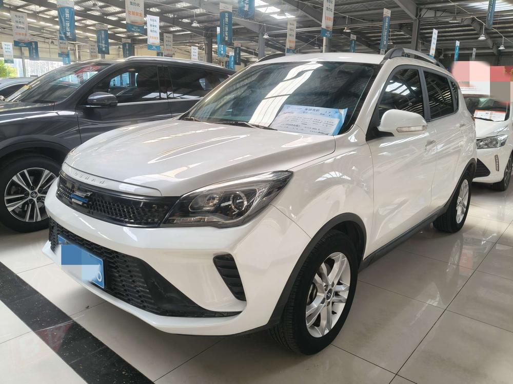 Changan Oshan Changan Oshan Kosai 5