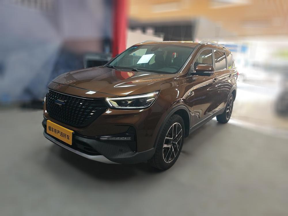 Changan Oshan Changan Oshan Kosai