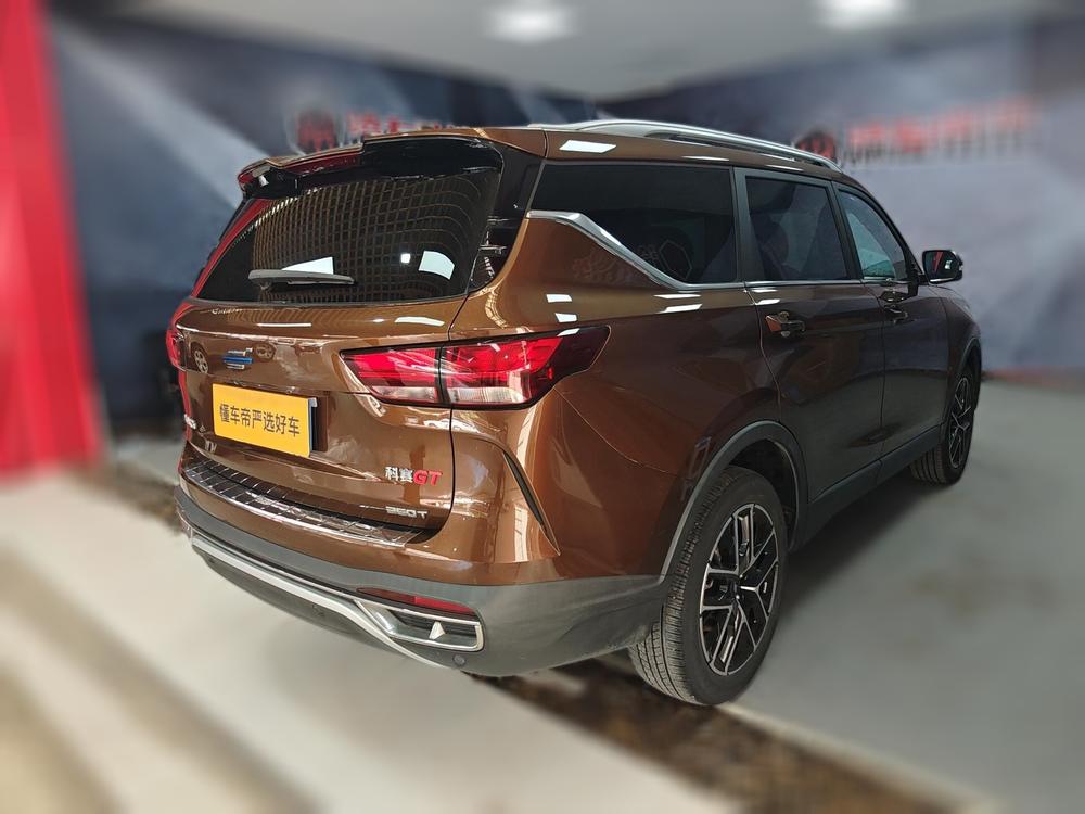 Changan Oshan Changan Oshan Kosai