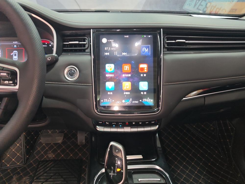 Changan Oshan Changan Oshan Kosai