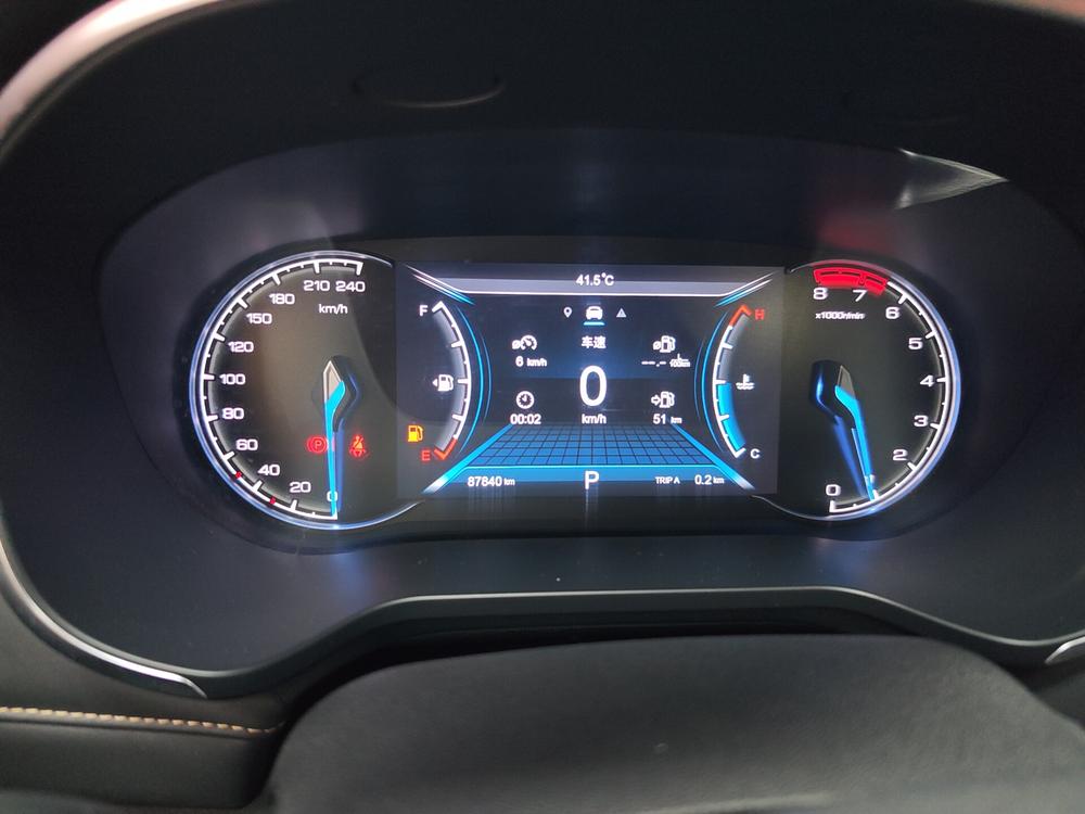Changan Oshan Changan Oshan Kosai
