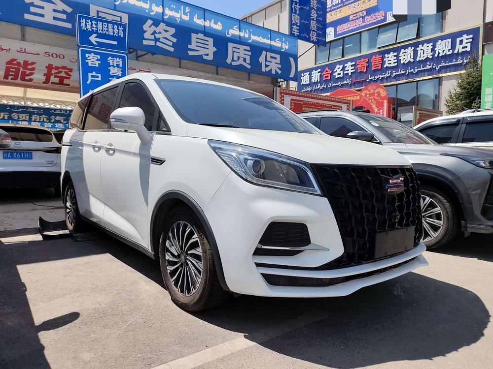 Changan Oshan Changan Oshan Koshan