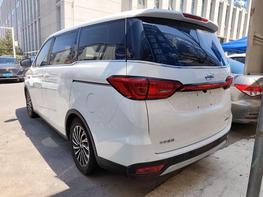 Changan Oshan Changan Oshan Koshan