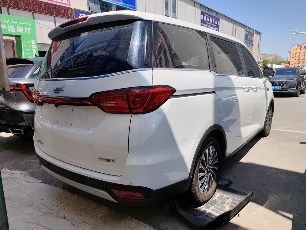Changan Oshan Changan Oshan Koshan