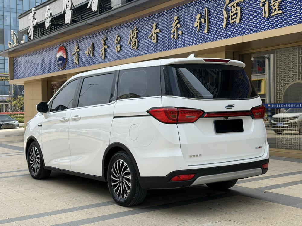 Changan Oshan Changan Oshan Koshan