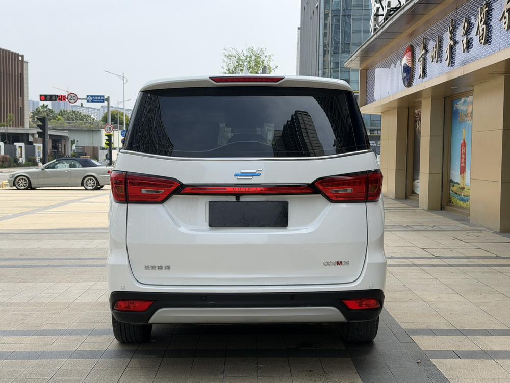 Changan Oshan Changan Oshan Koshan