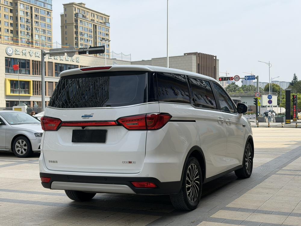 Changan Oshan Changan Oshan Koshan