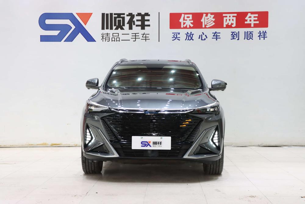 Changan Oshan Changan Oshan X5 PLUS